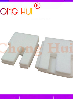 崇辉适用兄弟DCP-T725DW废墨仓T720DW维护箱T725DW墨水吸墨海绵垫