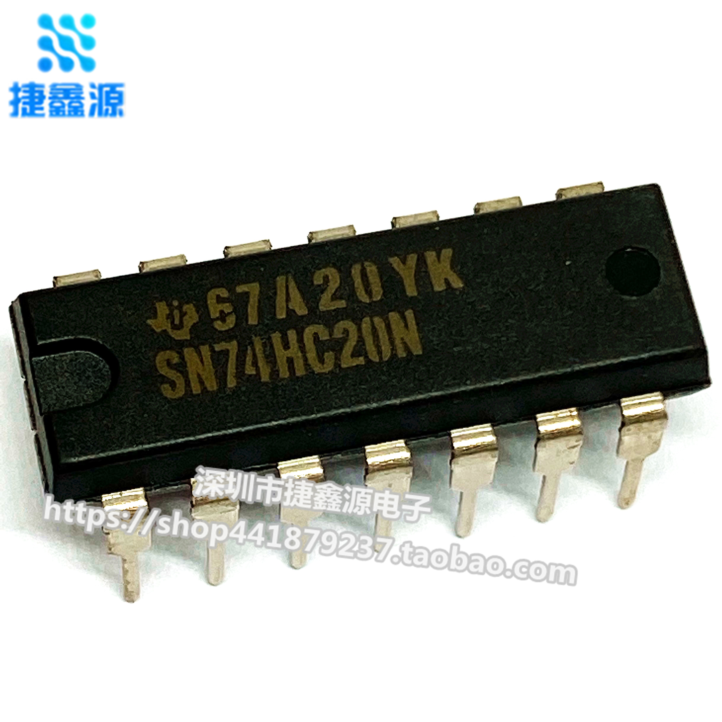 全新原装 74HC20 HD74HC20P SN74HC20N 直插DIP-14 双4输入与非门