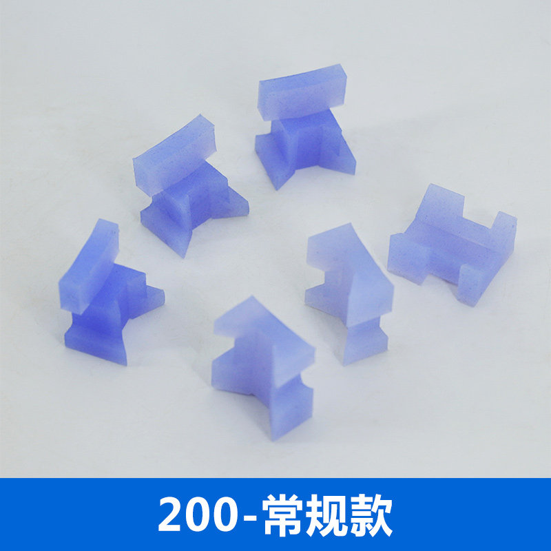 全新250车床卡盘防尘塞三爪自定心200防屑塞数控电动卡爪爪子包邮