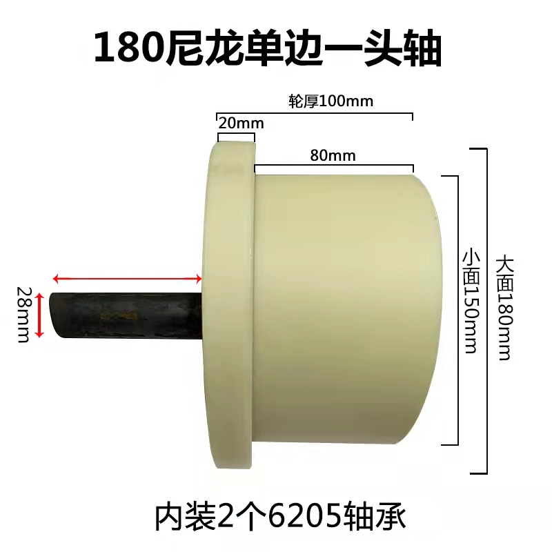 重型单边T型浇筑尼龙轨道轮绝缘火车滑轮槽轮铁轨轮地铁铁路专用