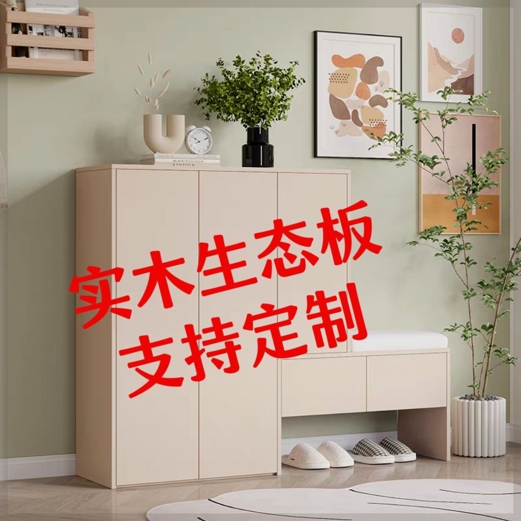 入户实木鞋柜玄关一体可