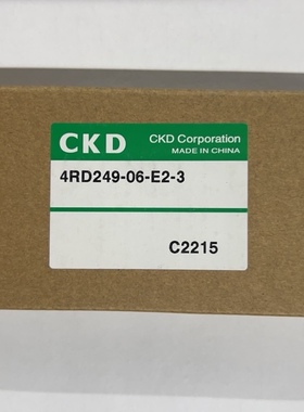 CKD电磁阀4RD249/239-06-E2-3全新原装DC24V秒发货