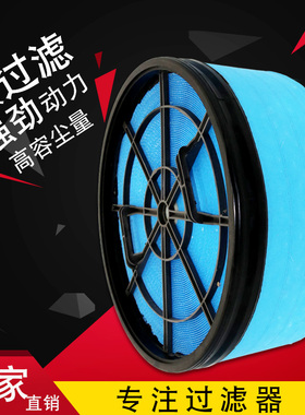 推荐神钢螺杆空压机空滤空气过滤器 PS-CE05-501吸气过滤器