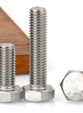 M6M8 全牙304不锈钢外六角螺丝加长螺栓国标螺杆*6x8x10x12x200