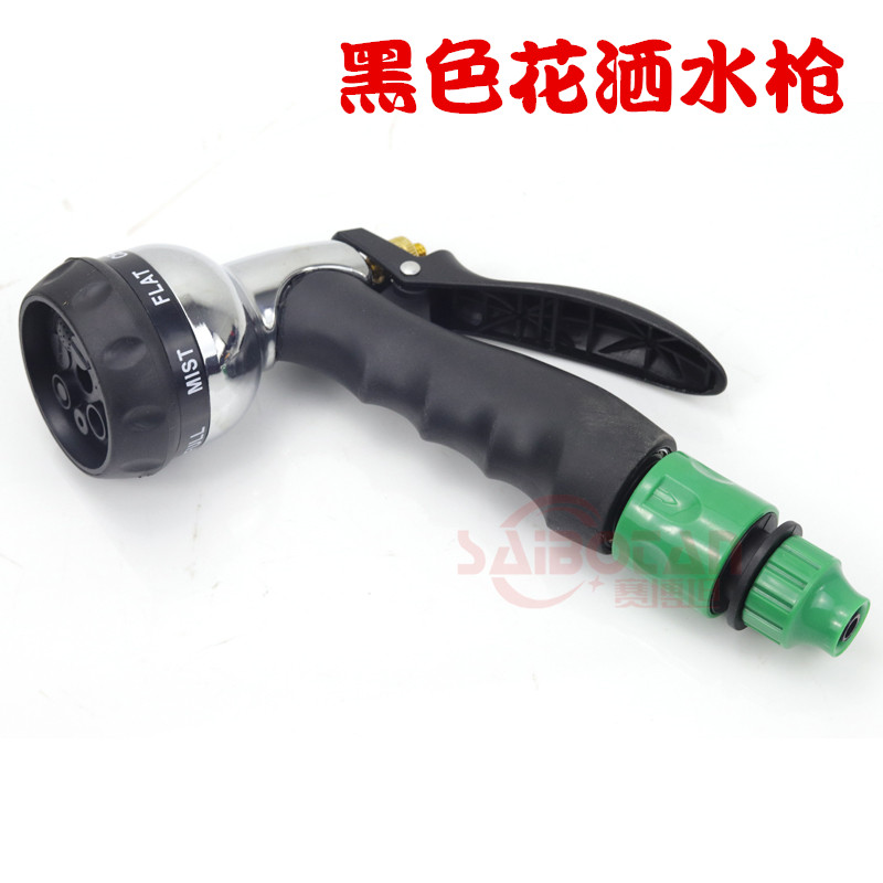 强生水鼓洗车水枪家用冲车神器浇花水管水抢喷头精洗店洗车花洒头