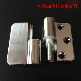 公共卫生间侧所隔断五金配件不锈钢合页自关升降平门合页