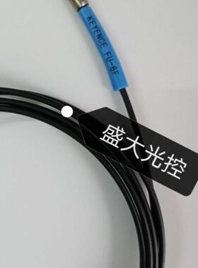 议价光纤FU-6F/66Z/67/68/61Z/63 T/77V/71Z/7FZ/69U/79U/69X