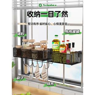厨房窗台置物架窄款栏杆小挂篮悬挂式收纳神器筐延伸阳台外防盗网