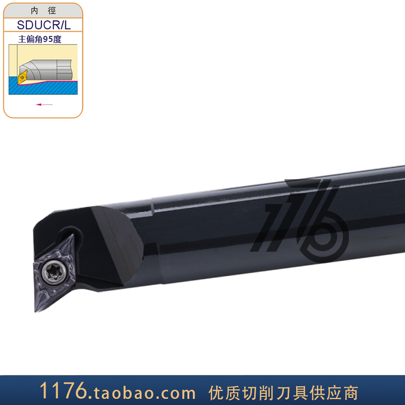 内孔刀S12M/S16Q/S20R/S25S/S32T/S40T/S40U/S50U-SDUCR11/SDUCL