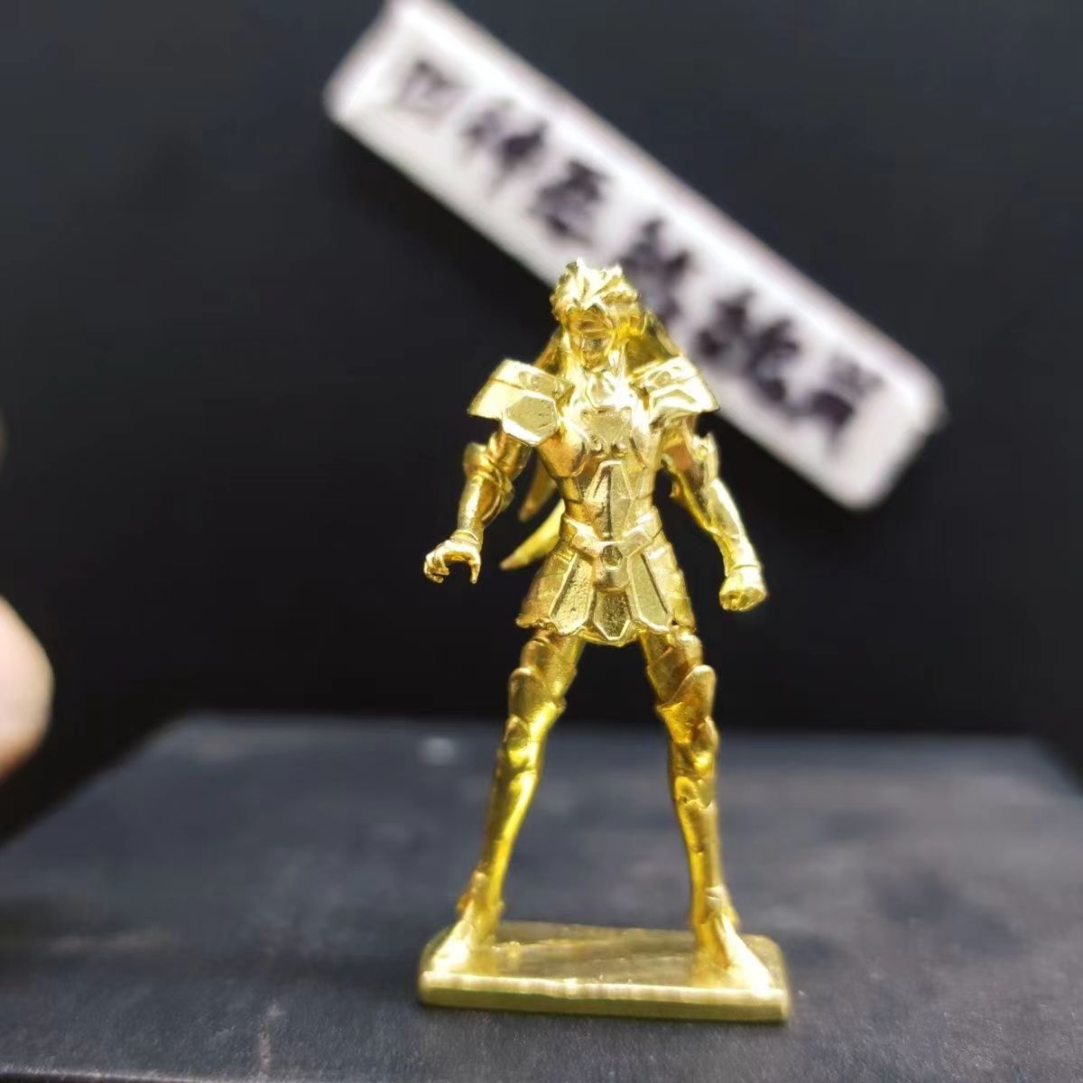 纯铜实心 猴子gk XS AX 圣斗士 十二宫共鸣10 双子座 撒加 手办