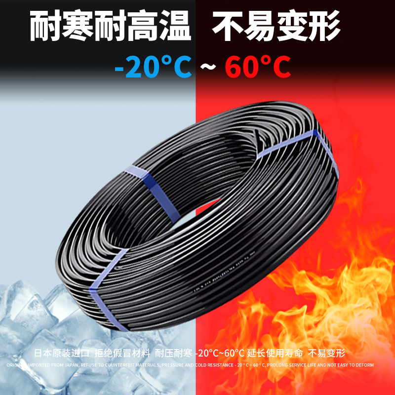 气管快速接头插氚塑料高