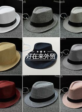 hat man lady lovers Hat jue fashion popular sunhat