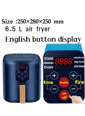 8L oil-free oven oilless deep fryer that doesn't need oil