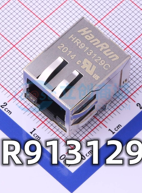 全新原装 HR913129C RJ45 带灯以太网网口连接器 屏蔽式 现货供应