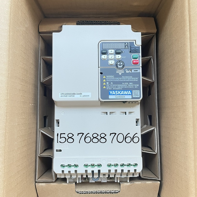 议价安川变频器GA500X系列CIPR-GA50X4023A 7.5KW