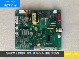 鹏城lgk100等离子控制板 瑞城内置气泵等离子控制板 鹏城等离子