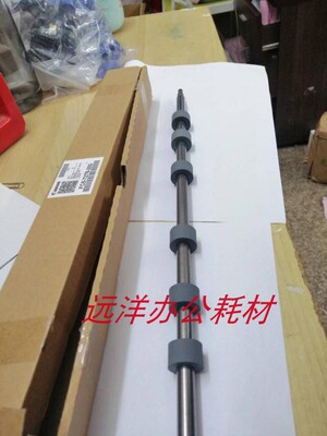 原装 佳能IRADV8105 8095 6075 8285 8295 8205 对位辊 排纸辊