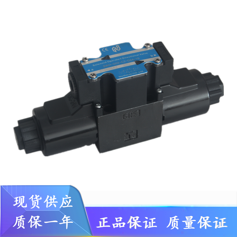 SWH-G03-C2/C2M/C21/C22M-D12/D24/A110/A220北部精机Northman