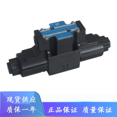 SWH-G03-C2/C2M/C21/C22M-D12/D24/A110/A220北部精机Northman