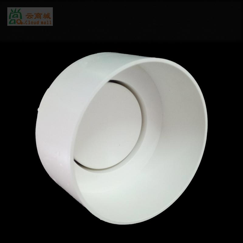 联塑管道清扫口排水下堵