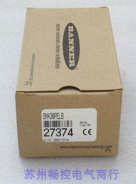 议价邦纳传器 SMA30PELB 27374