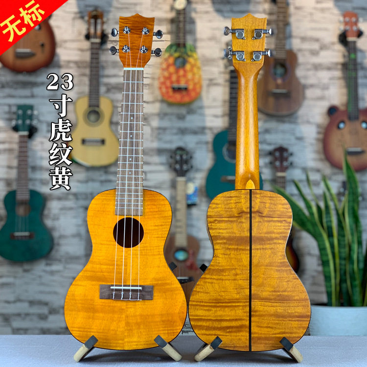 无标尤克里里23寸虎纹枫木ukulele乌克丽丽夏威夷小四弦吉他
