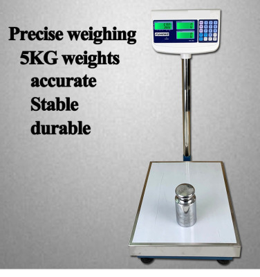 FUHENG counting electronic scale + alarm light and printer