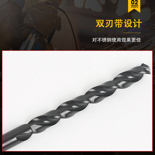 8直柄麻花钻 M42高钴钻花 正宗上工不锈钢专用麻花钻头