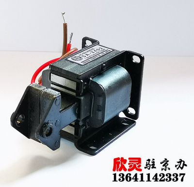 牵引电磁铁 拉力电磁铁 SA-2402 AC220V 1.5kg 行程15mm