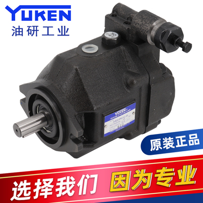 油研柱塞泵台湾变量液压