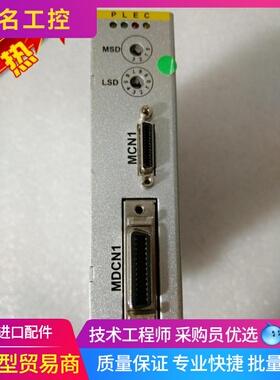 PTEX-PM 九成新  议价