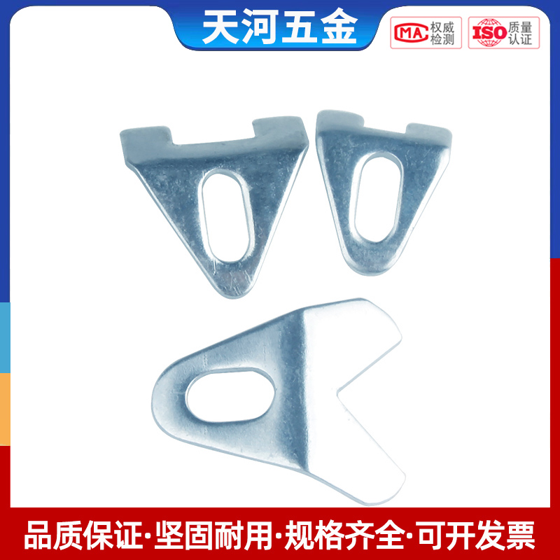 厂家直销拱形喇叭压条小