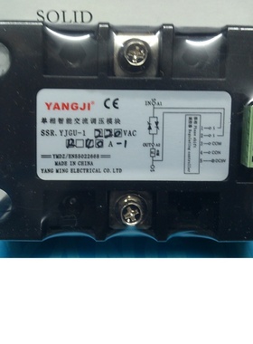 阳继YANGJI 单相智能交流调压模块 YJGU-1 R2240A (40A/220VAC)