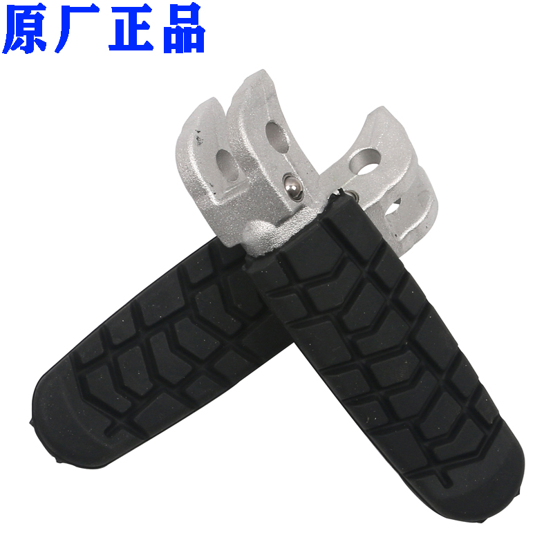 原装690/790/890duke/1050/1090/1190/1290 ADV前脚踏搁后脚蹬