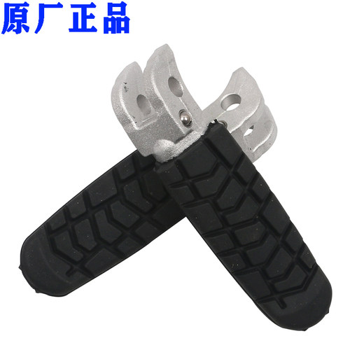 原装690/790/890duke/1050/1090/1190/1290 ADV前脚踏搁后脚蹬