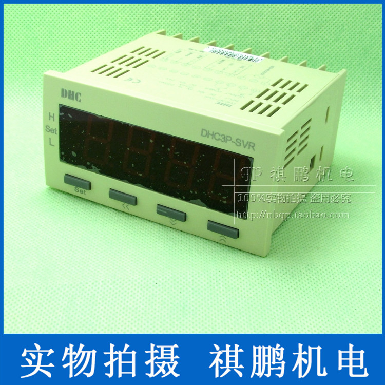 温州大华 DHC3P-SVR(DP3-SVR) 通用型转速表 带上下限报警输出