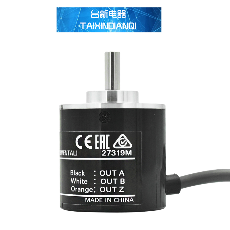 原装正品欧姆龙增量式光