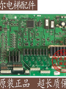 西子奥的斯 OTIS COCO-MCB JDA26801ACE/JGA26801AAF4
