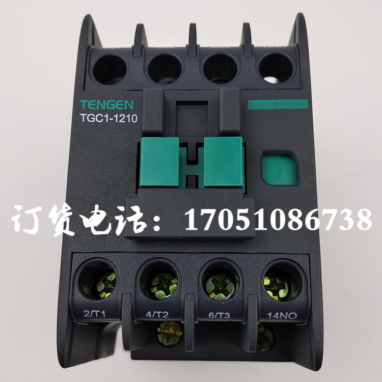 车床铣磨镗锯钻折弯机剪