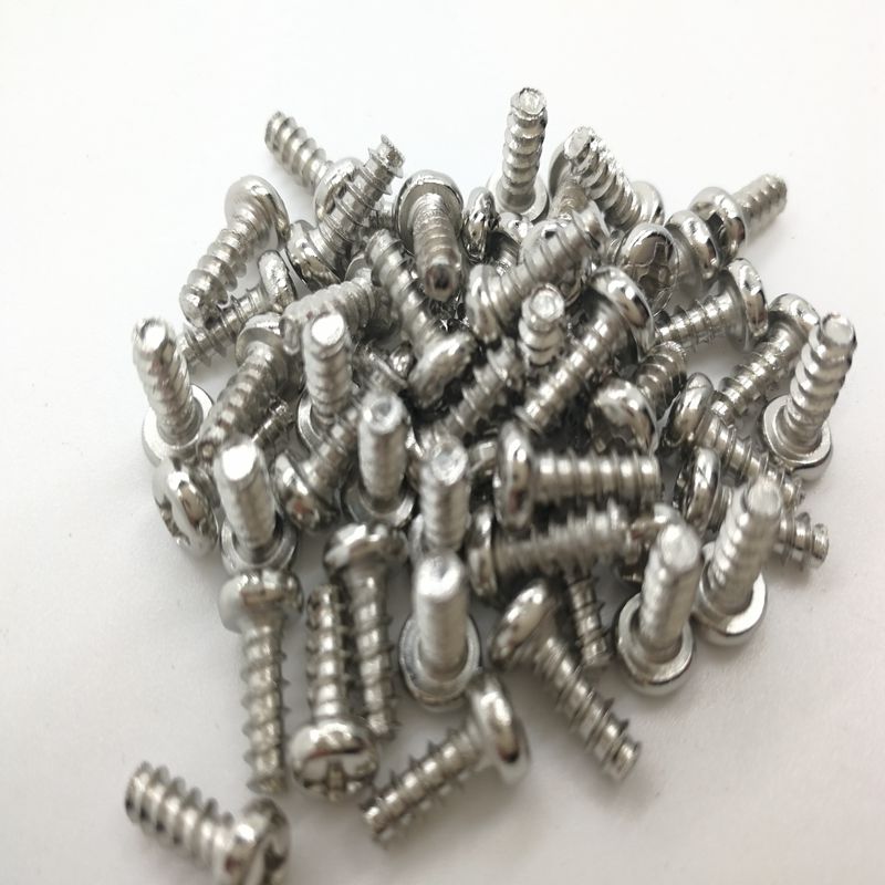 加硬镀镍环保十字圆头盘