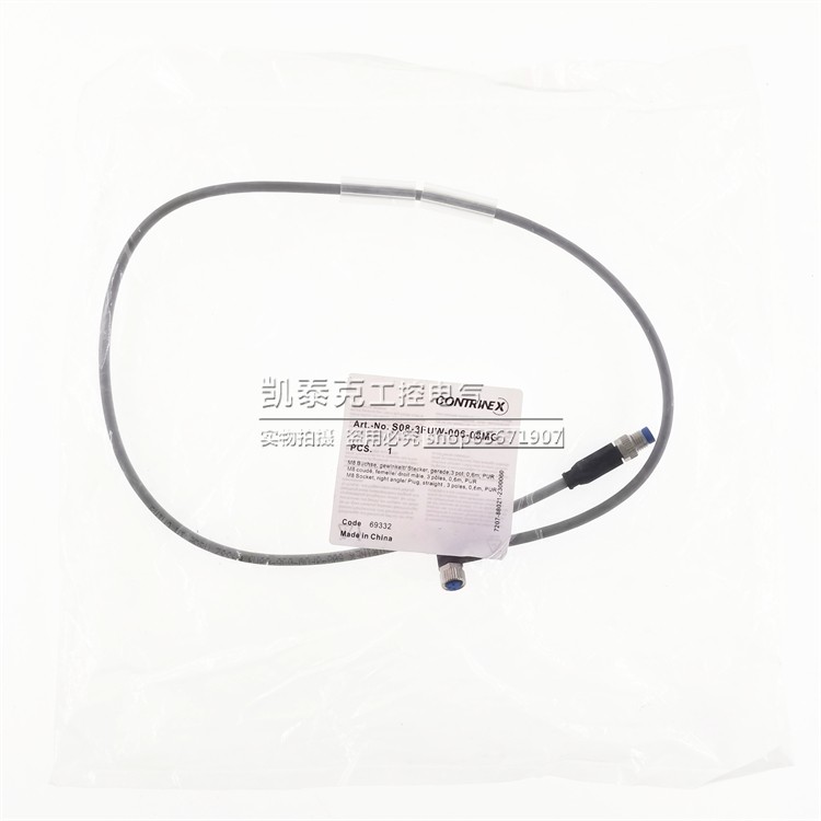 CONTRINEX科瑞连接器S08-3FUW-006-08MG