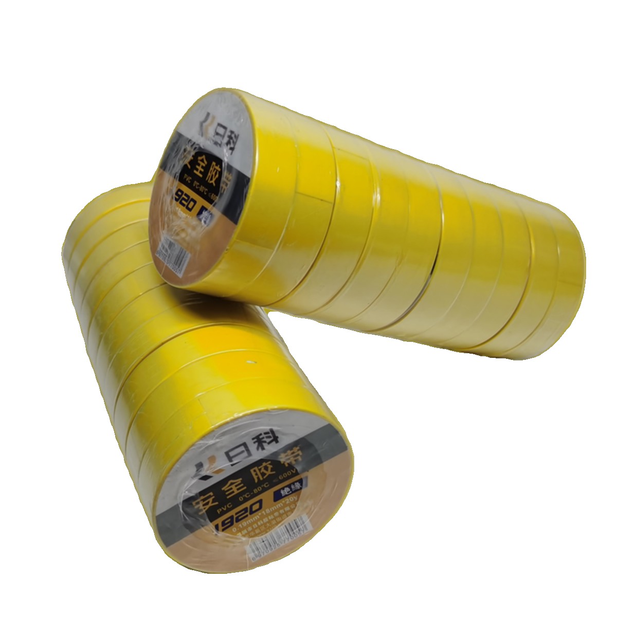 日科安全绝缘黄色电工胶带一卷20米日科胶带蓝绿白黑红色胶布包邮