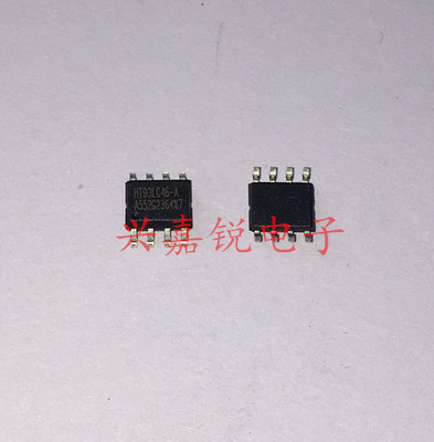 HT93LC46-A 93LC46 全新原装SOP-8 汽车存储器芯片IC 专业配单