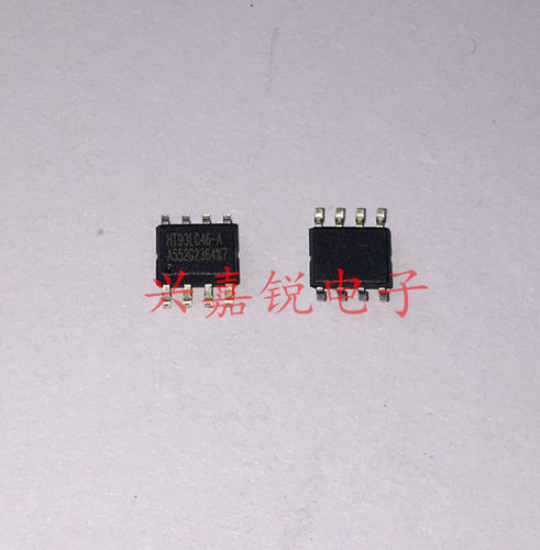 HT93LC46-A 93LC46 全新原装SOP-8 汽车存储器芯片IC 专业配单