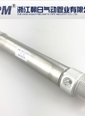 TPM朝日气缸不锈钢迷你缸16缸径 TMA16X25/50/75/100/125/150/200