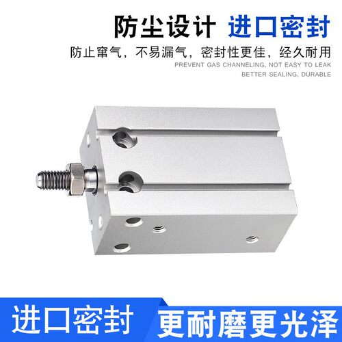新款自由安装气缸KCDU/6/