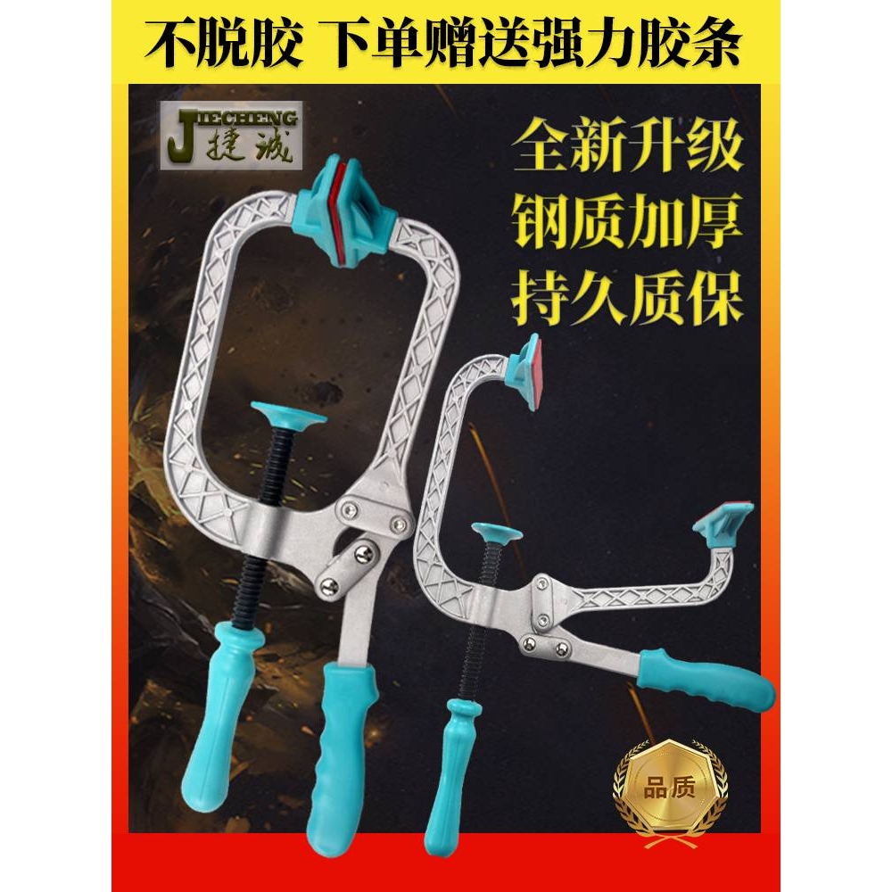 新款手动纱龙金刚网拉器