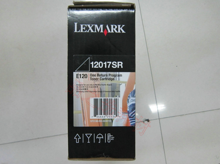 【原装正品】利盟lexmark E120粉盒 12017SR碳粉盒适用E120 E120n