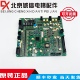日立电梯配件 V31ELSC04保证原厂现货秒发 65000341 日立主板 HGE