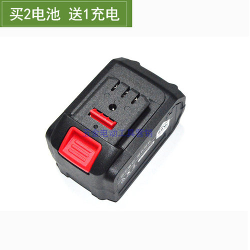 军阳 名盾 耐匠48V钻狼68V88V98V电钻角磨机电动扳手锂电池充电器